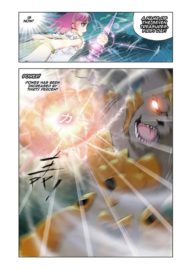 Soul Land ( Douluo Dalu ) Chapter 27 Online - página 2