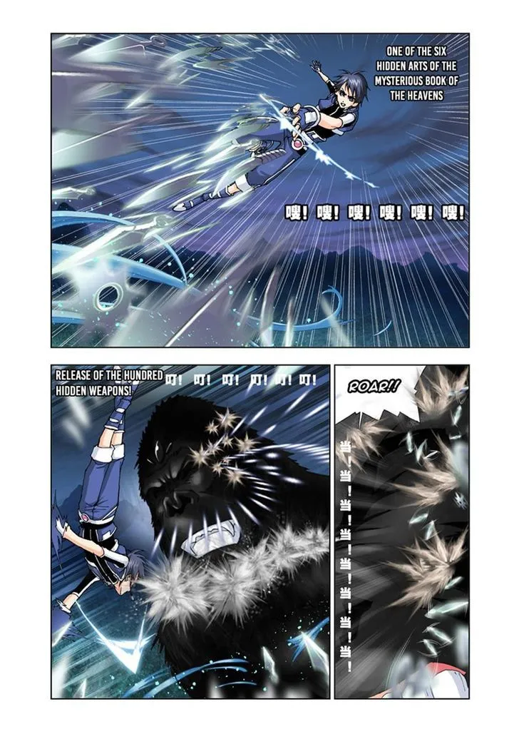 Soul Land ( Douluo Dalu ) Chapter 27 Online - página 8