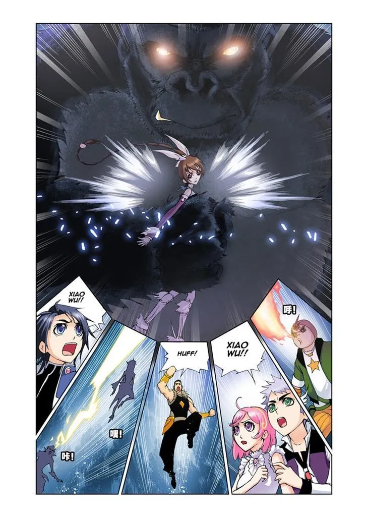 Soul Land ( Douluo Dalu ) Chapter 27 Online - página 17