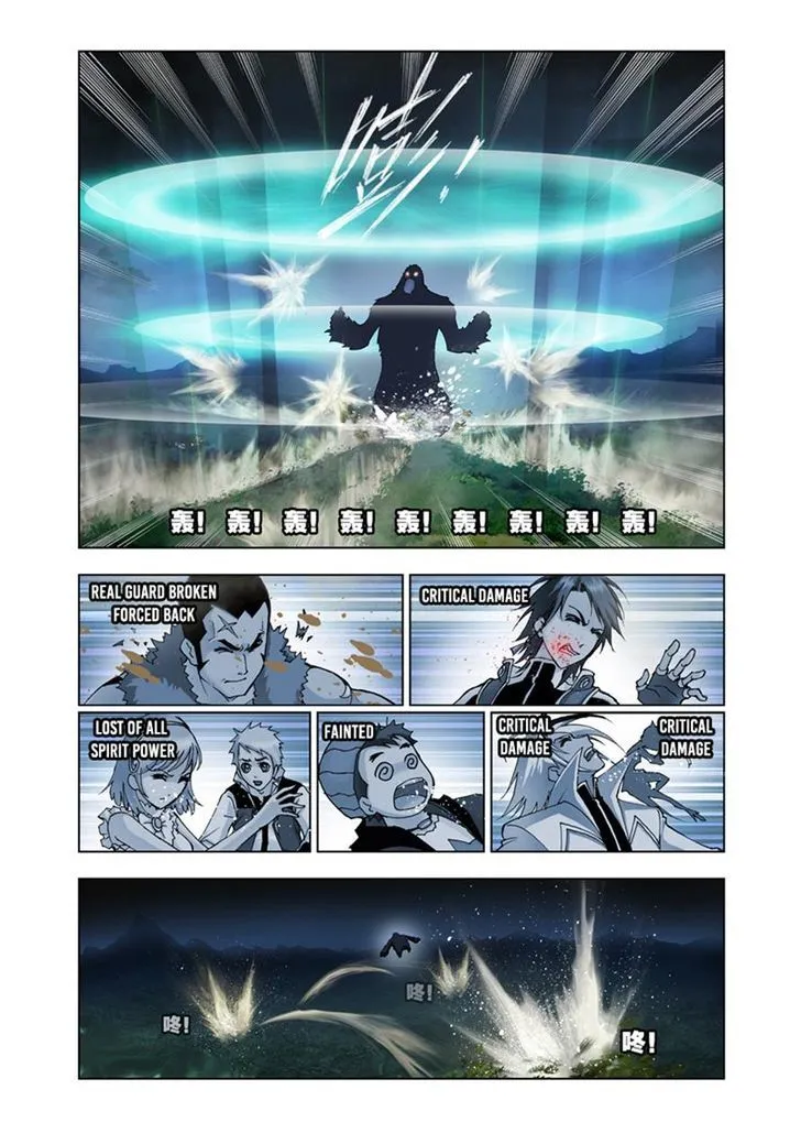 Soul Land ( Douluo Dalu ) Chapter 27 Online - página 18