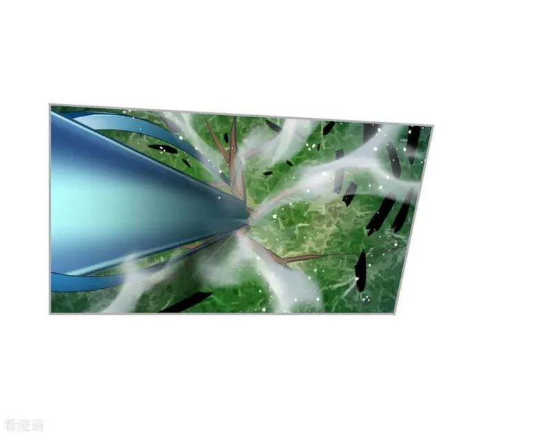 Soul Land ( Douluo Dalu ) Chapter 274 Online - página 5