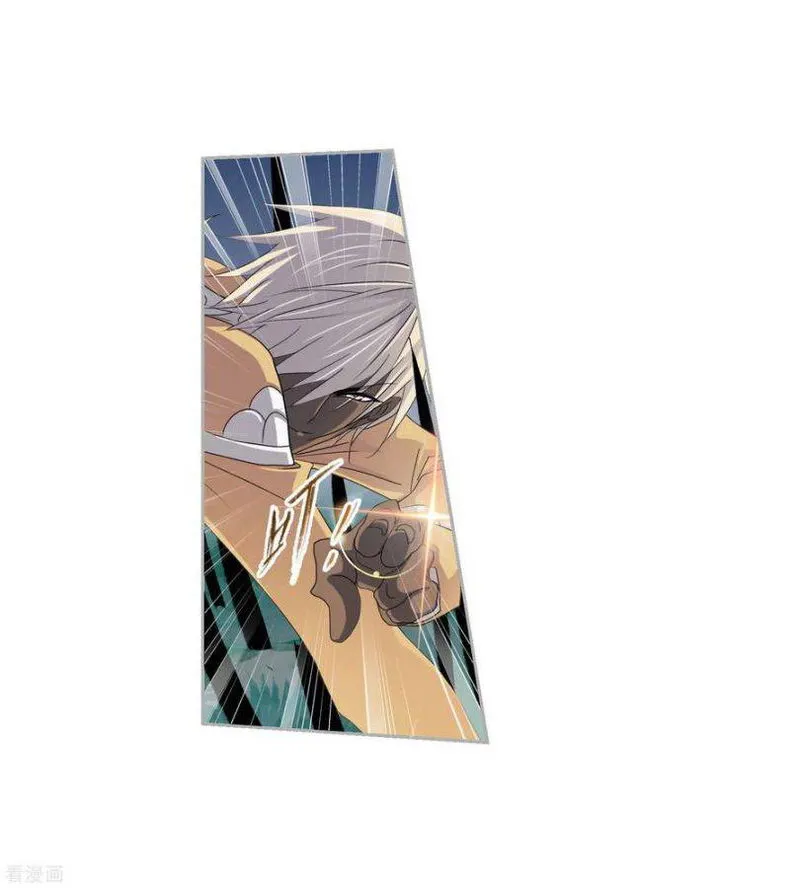 Soul Land ( Douluo Dalu ) Chapter 274 Online - página 8