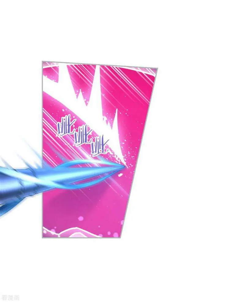 Soul Land ( Douluo Dalu ) Chapter 274 Online - página 15