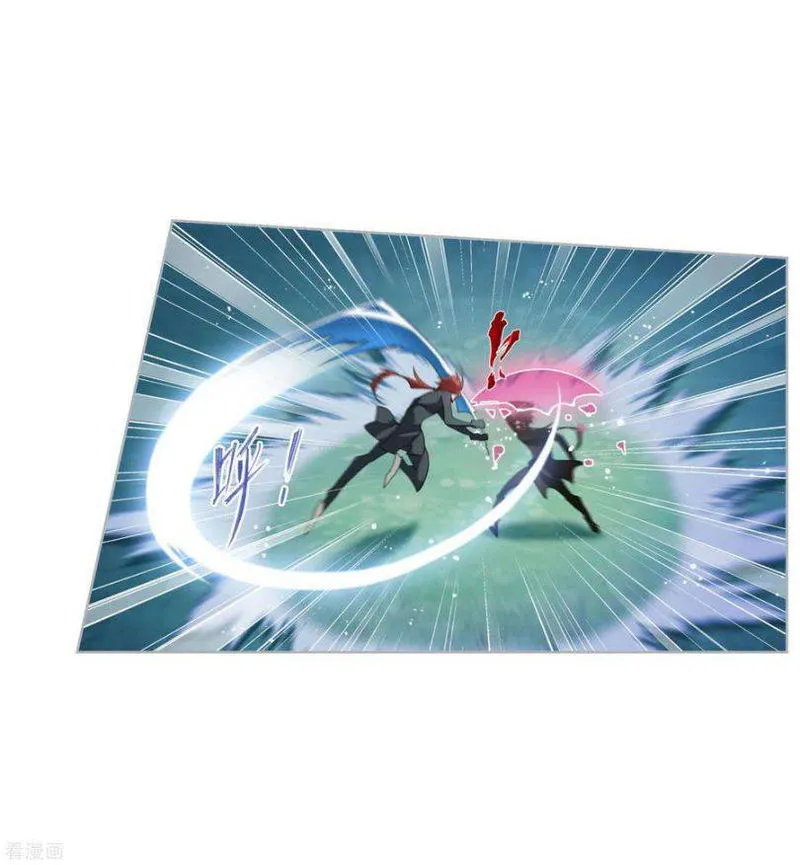 Soul Land ( Douluo Dalu ) Chapter 274 Online - página 16