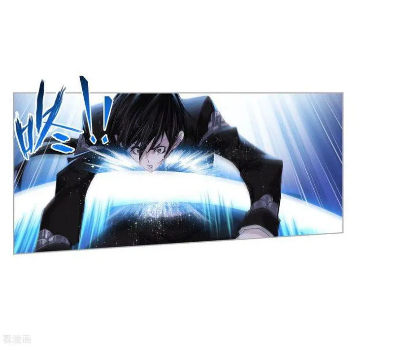 Soul Land ( Douluo Dalu ) Chapter 274 Online - página 17