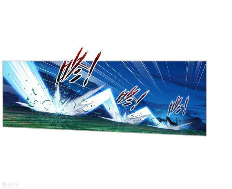 Soul Land ( Douluo Dalu ) Chapter 274 Online - página 20