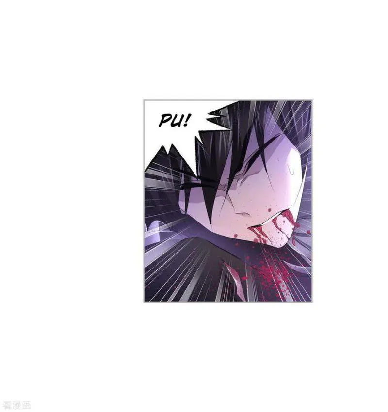 Soul Land ( Douluo Dalu ) Chapter 274 Online - página 35