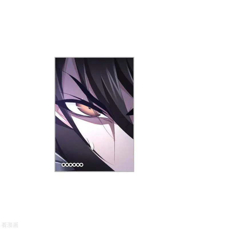 Soul Land ( Douluo Dalu ) Chapter 274 Online - página 36