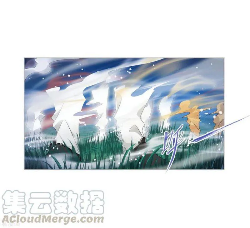 Soul Land ( Douluo Dalu ) Chapter 274 Online - página 37
