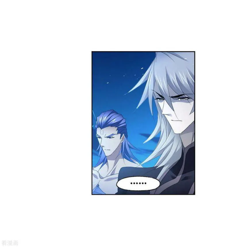 Soul Land ( Douluo Dalu ) Chapter 274 Online - página 42
