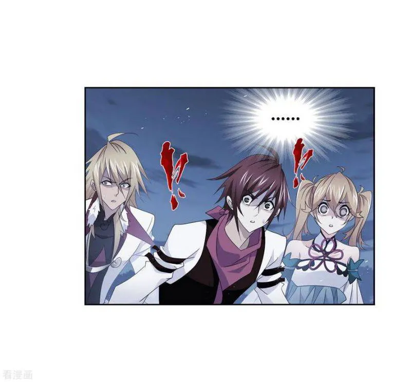 Soul Land ( Douluo Dalu ) Chapter 274 Online - página 44