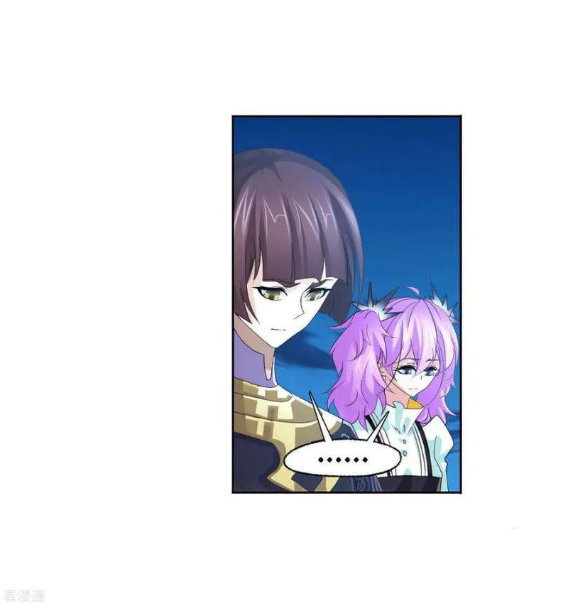 Soul Land ( Douluo Dalu ) Chapter 274 Online - página 47