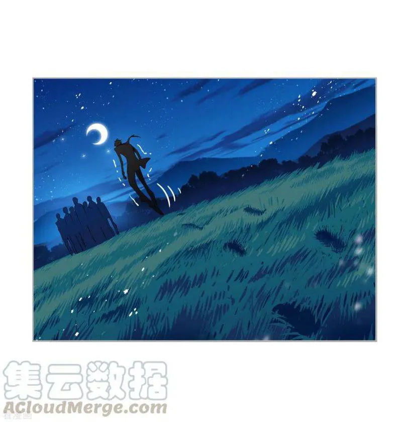Soul Land ( Douluo Dalu ) Chapter 274 Online - página 53