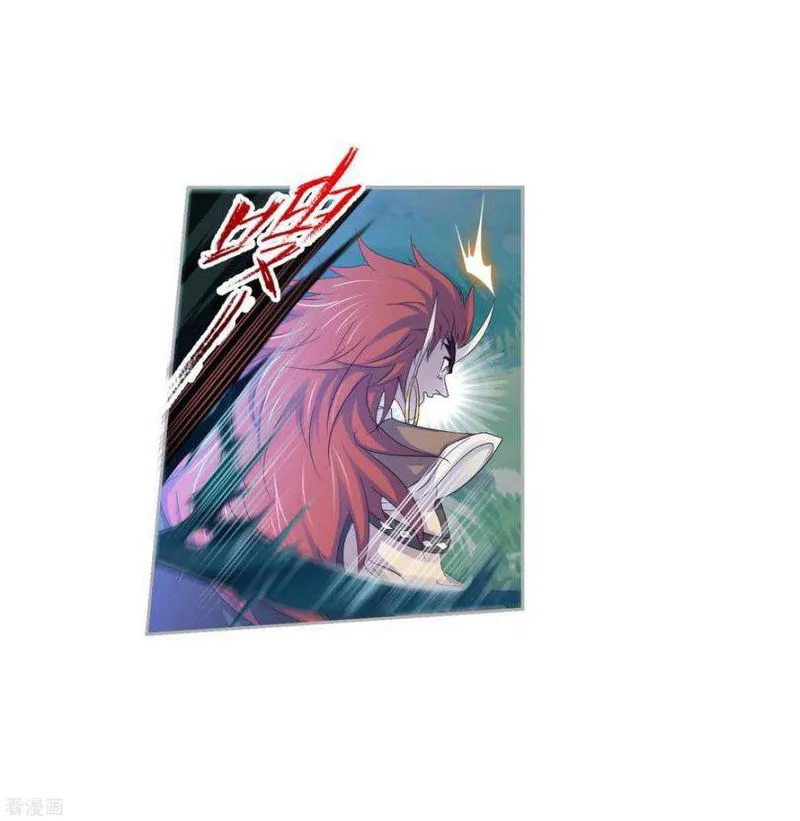 Soul Land ( Douluo Dalu ) Chapter 274 Online - página 60