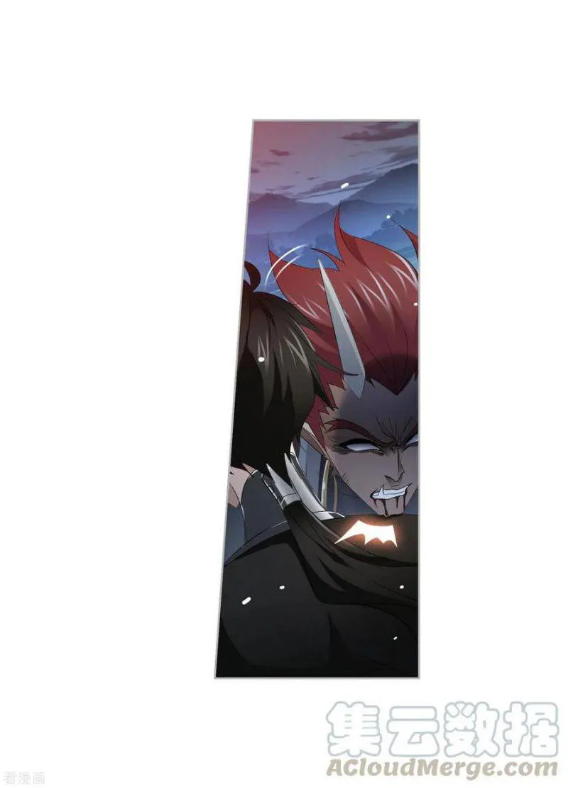 Soul Land ( Douluo Dalu ) Chapter 274 Online - página 65