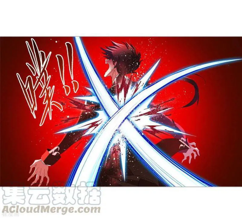 Soul Land ( Douluo Dalu ) Chapter 274 Online - página 68