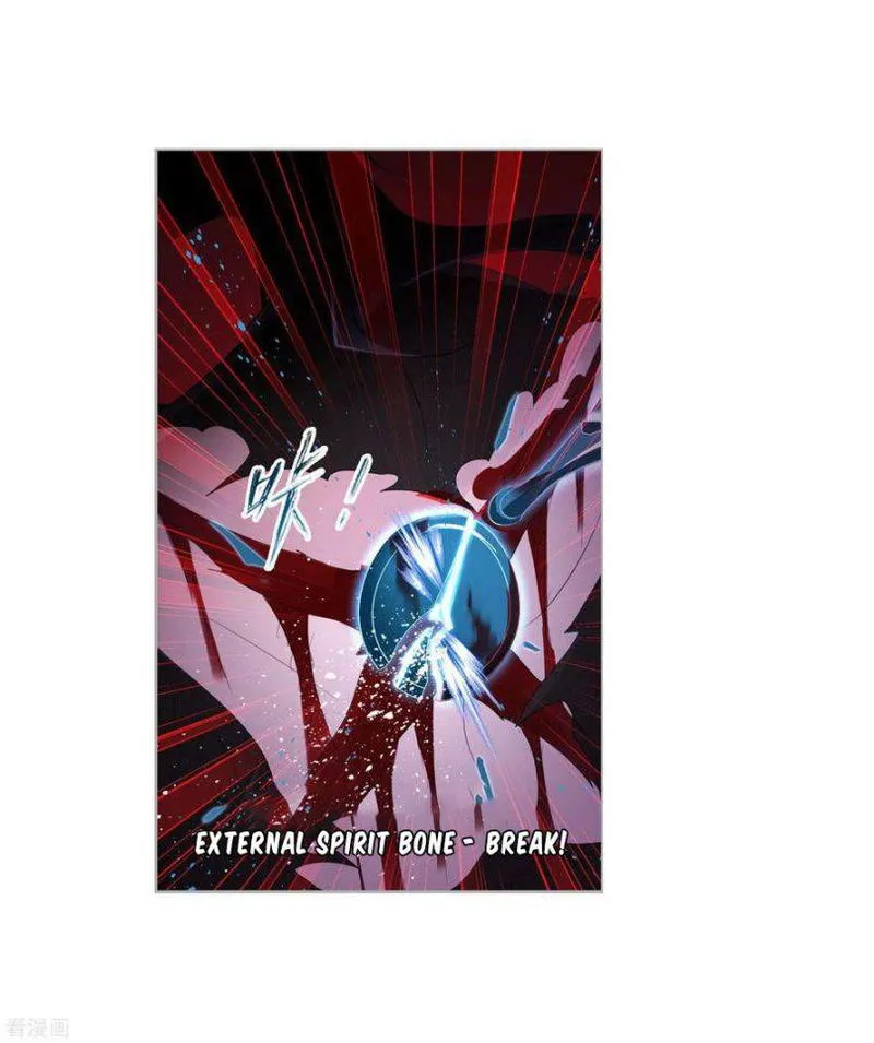 Soul Land ( Douluo Dalu ) Chapter 274 Online - página 69