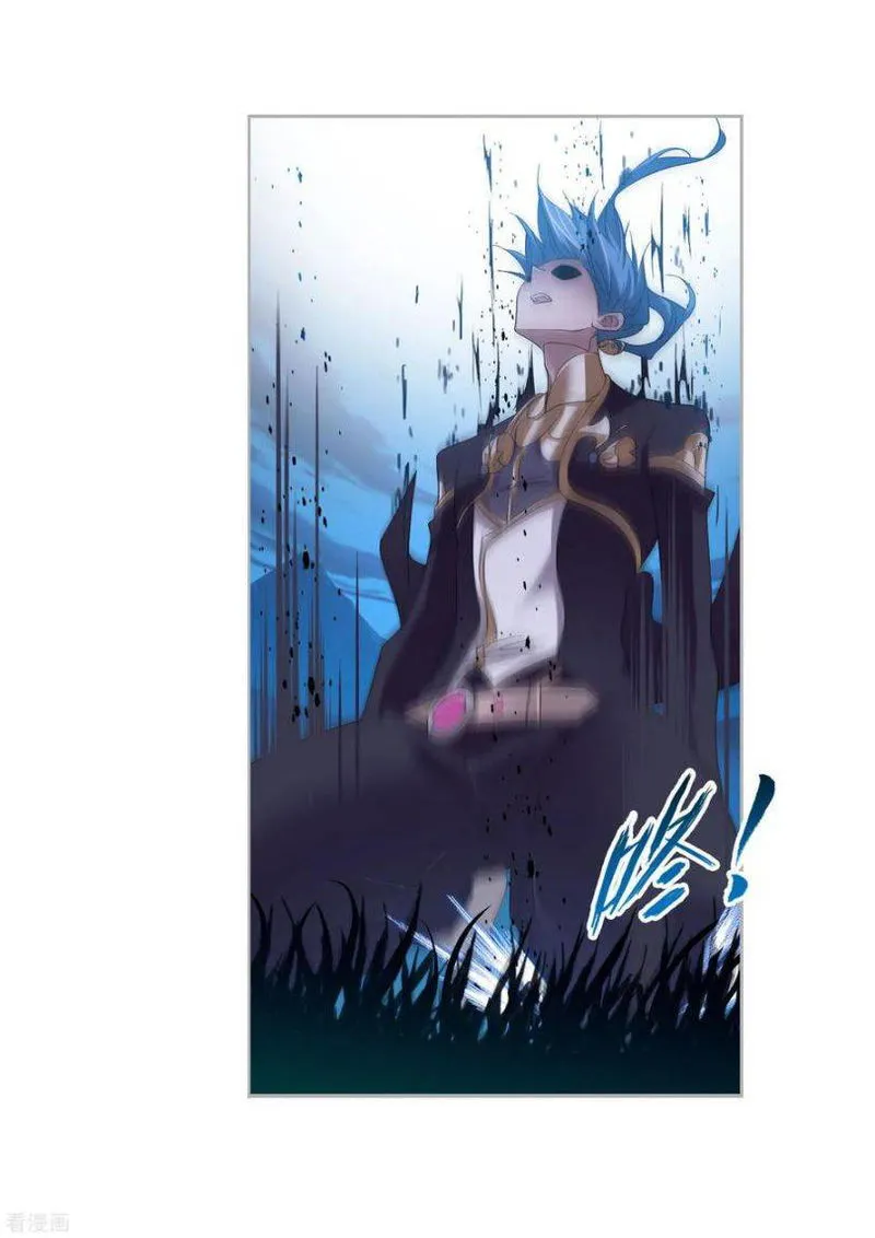 Soul Land ( Douluo Dalu ) Chapter 274 Online - página 70