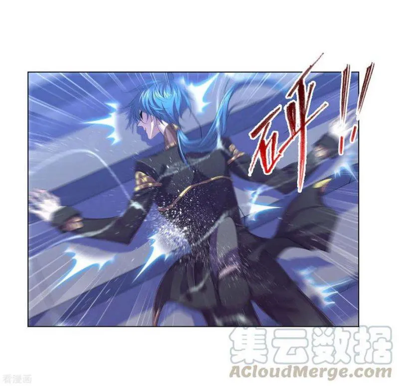 Soul Land ( Douluo Dalu ) Chapter 274 Online - página 71