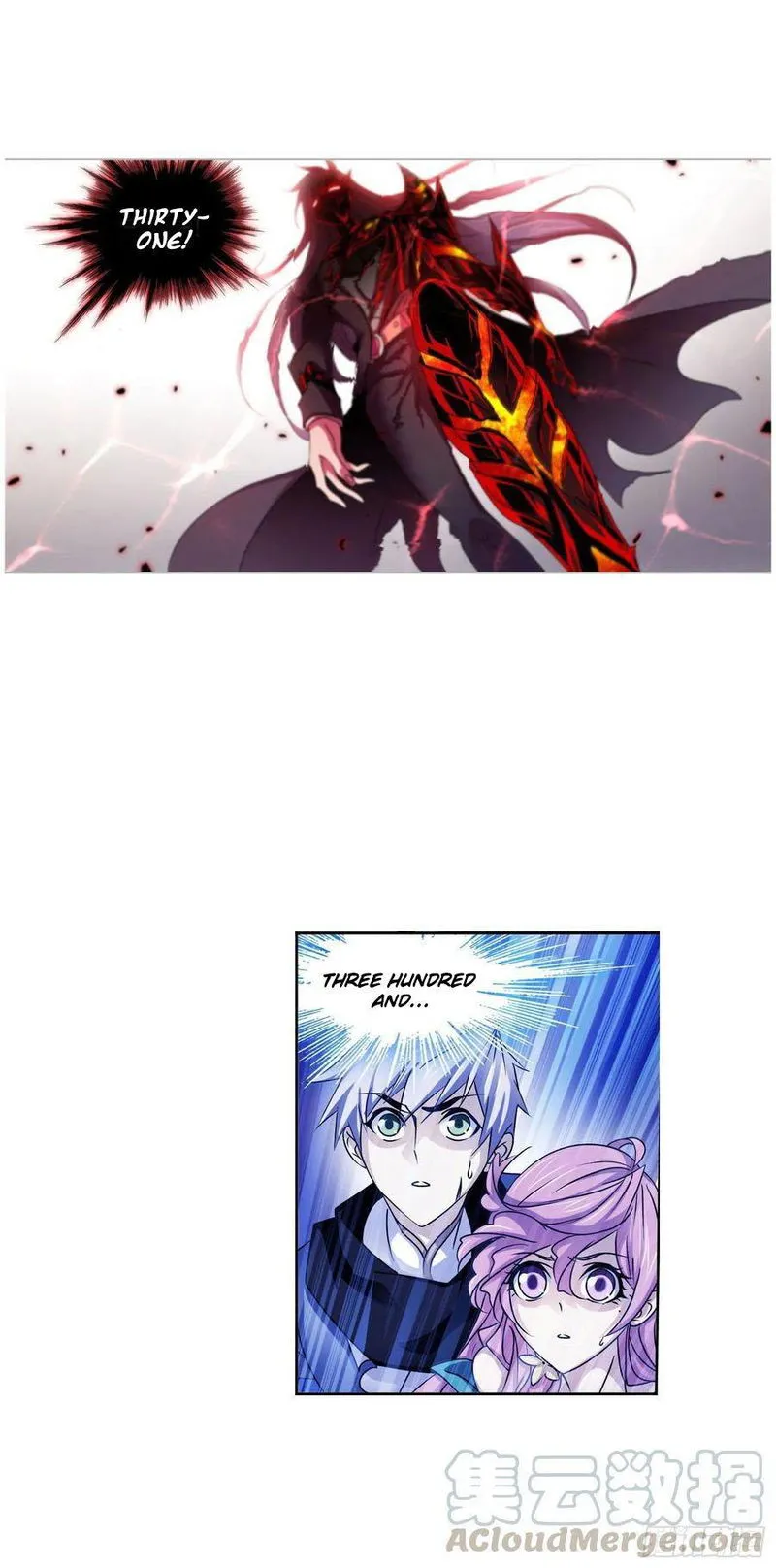 Soul Land ( Douluo Dalu ) Chapter 276 Online - página 12