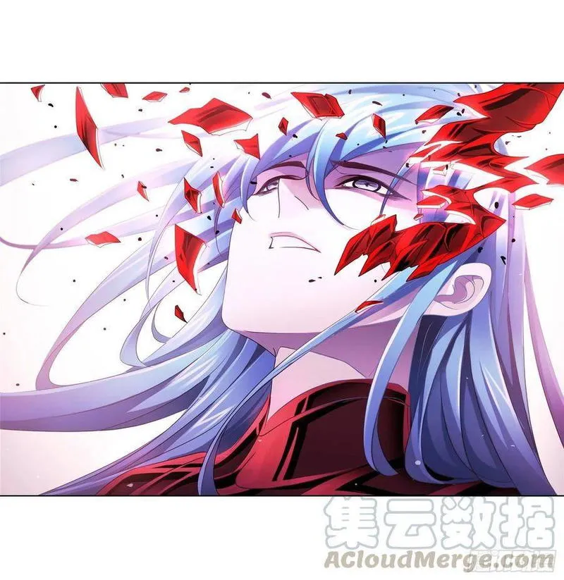 Soul Land ( Douluo Dalu ) Chapter 276 Online - página 20
