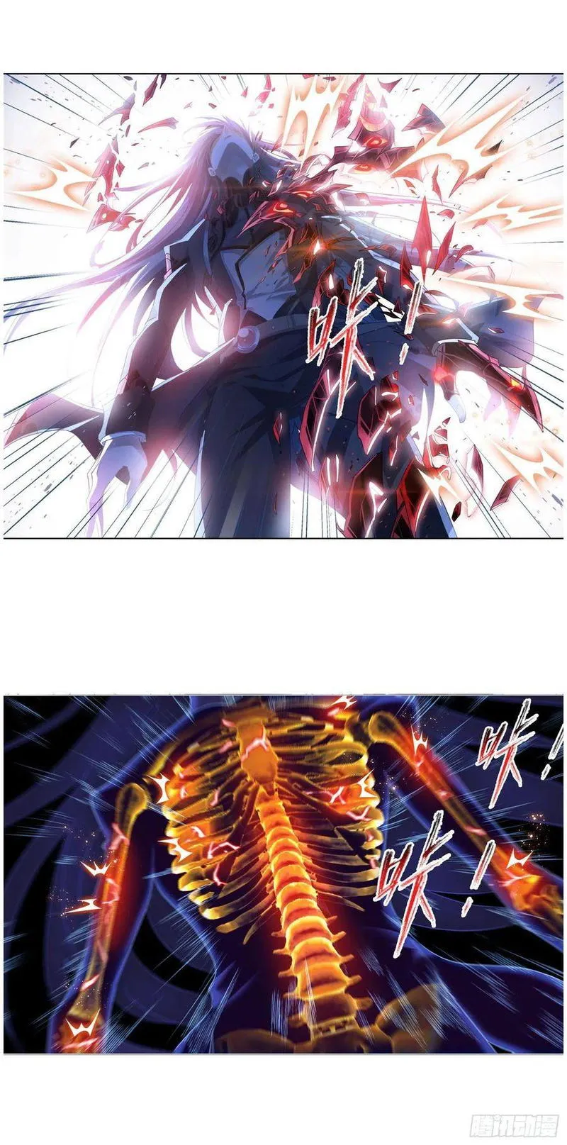 Soul Land ( Douluo Dalu ) Chapter 276 Online - página 21