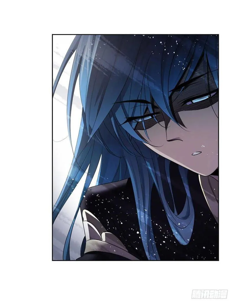 Soul Land ( Douluo Dalu ) Chapter 276 Online - página 23