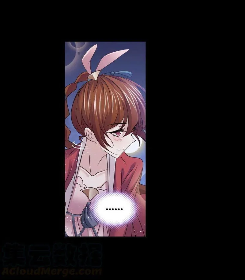 Soul Land ( Douluo Dalu ) Chapter 276 Online - página 48