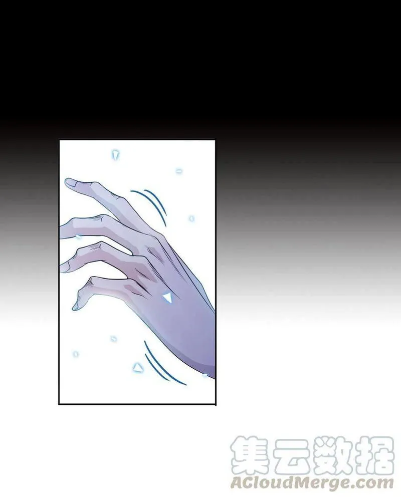 Soul Land ( Douluo Dalu ) Chapter 276 Online - página 58