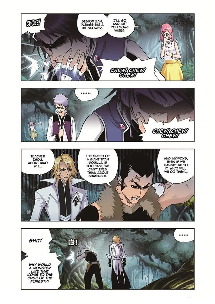 Soul Land ( Douluo Dalu ) Chapter 28 Online - página 4