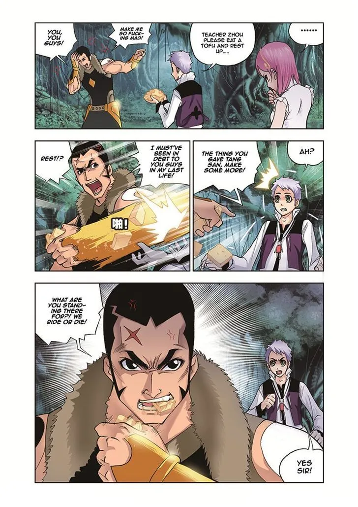 Soul Land ( Douluo Dalu ) Chapter 28 Online - página 15