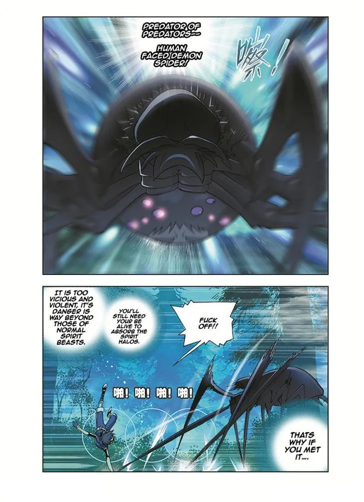 Soul Land ( Douluo Dalu ) Chapter 28 Online - página 22