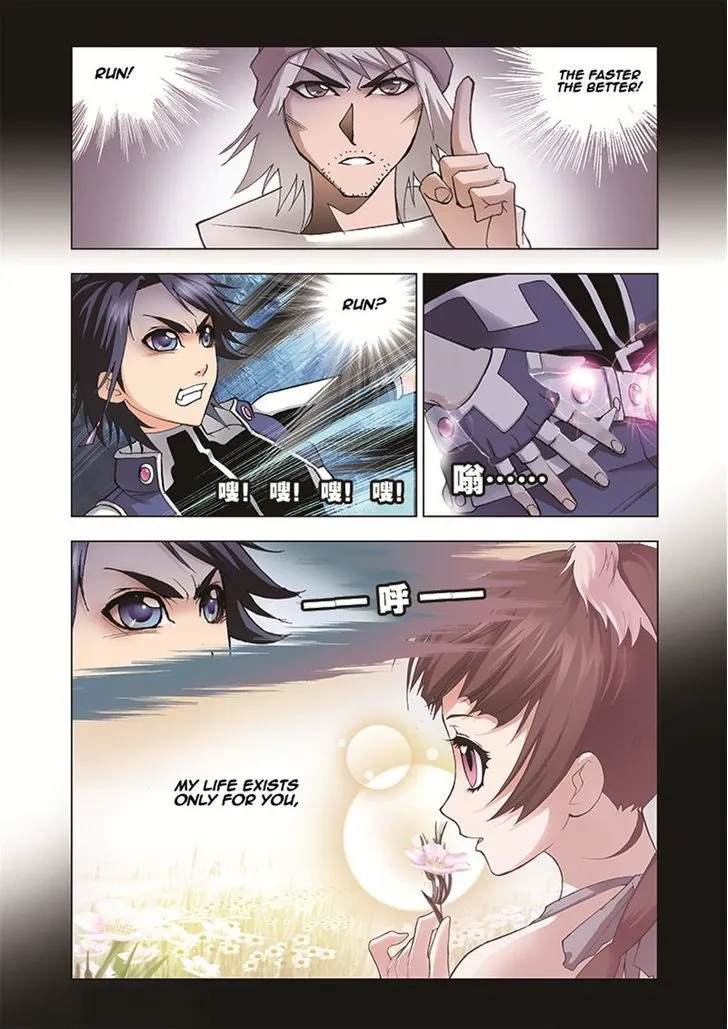 Soul Land ( Douluo Dalu ) Chapter 28 Online - página 23