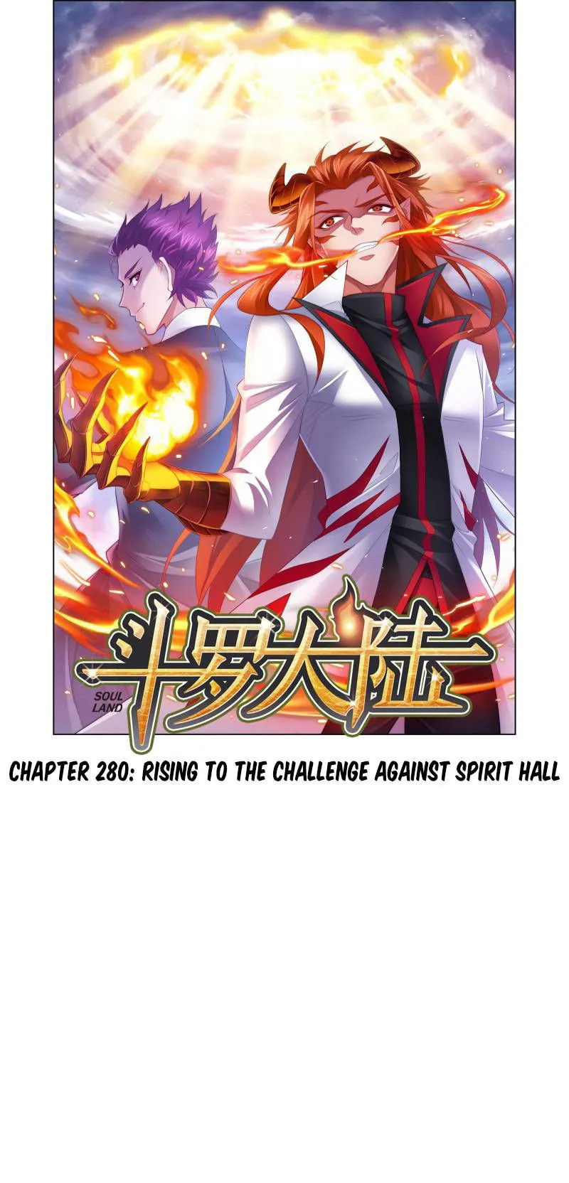 Soul Land ( Douluo Dalu ) Chapter 280 Online - página 1