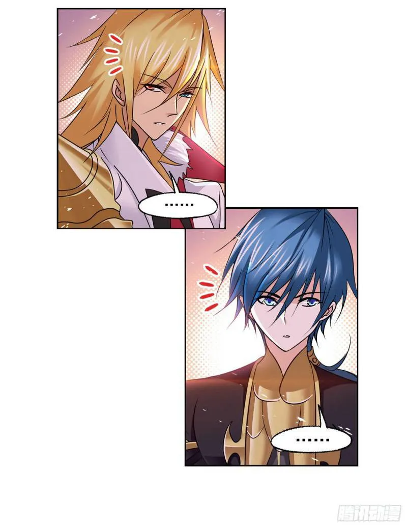 Soul Land ( Douluo Dalu ) Chapter 280 Online - página 13
