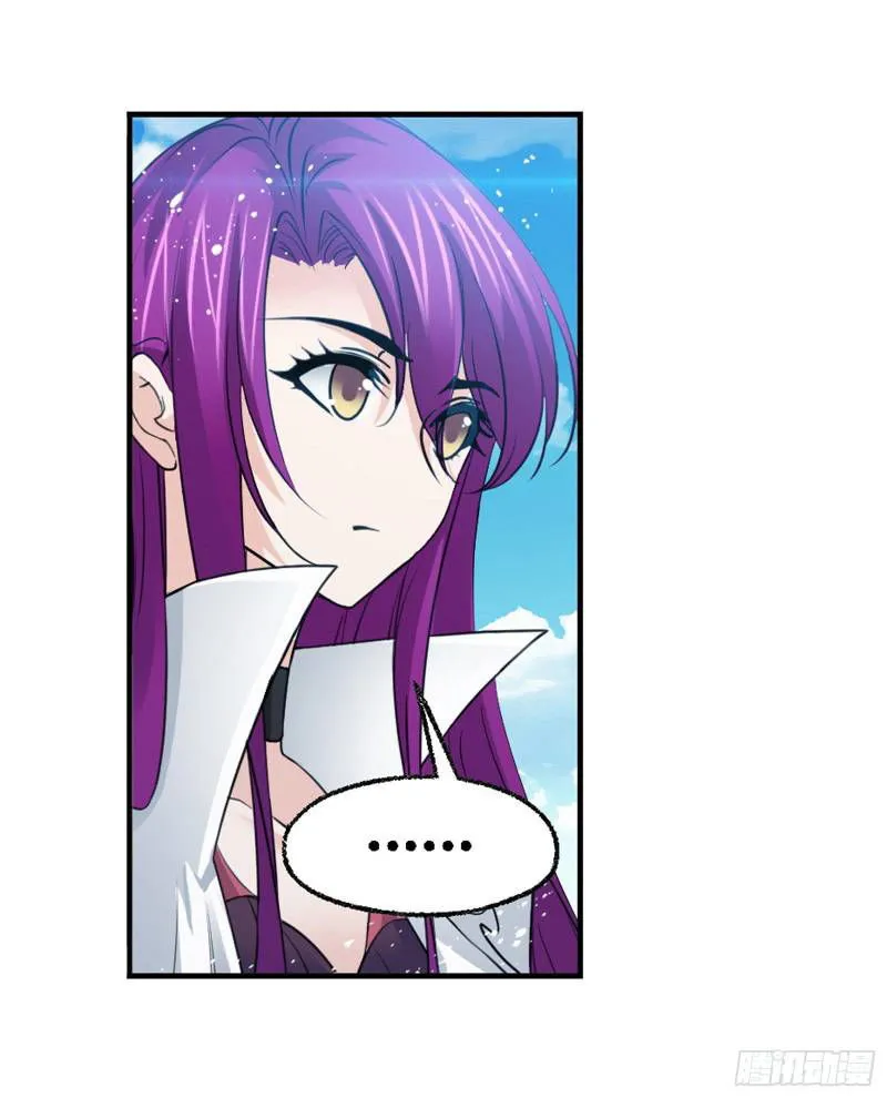 Soul Land ( Douluo Dalu ) Chapter 280 Online - página 28
