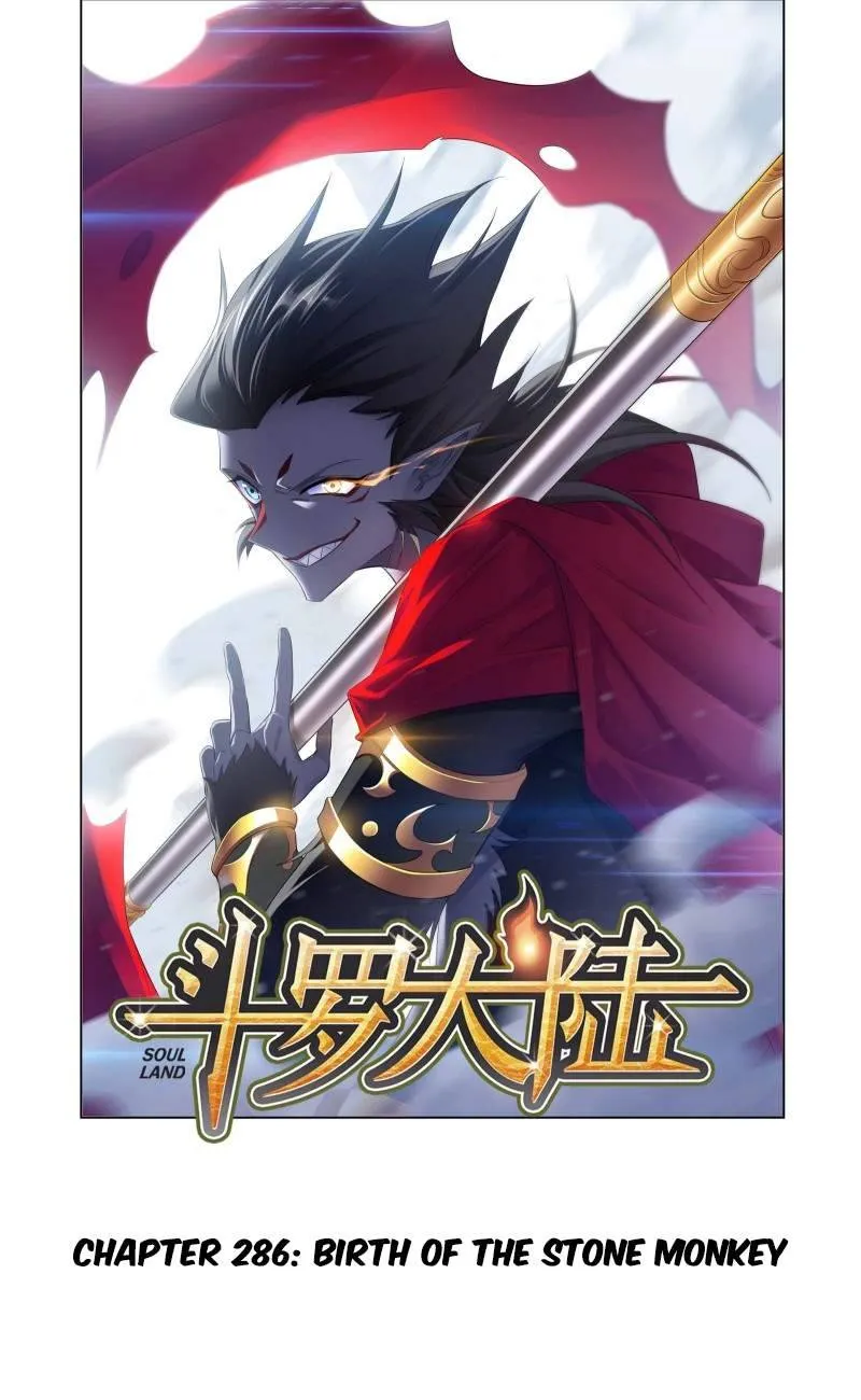 Soul Land ( Douluo Dalu ) Chapter 286 Online - página 1
