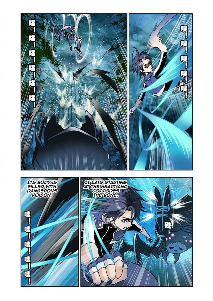 Soul Land ( Douluo Dalu ) Chapter 29 Online - página 3