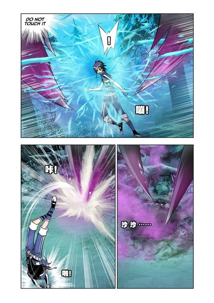 Soul Land ( Douluo Dalu ) Chapter 29 Online - página 4