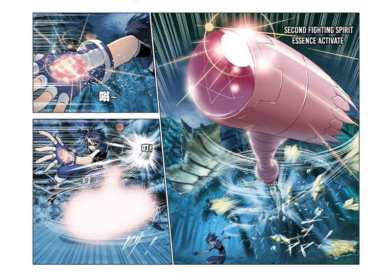 Soul Land ( Douluo Dalu ) Chapter 29 Online - página 7