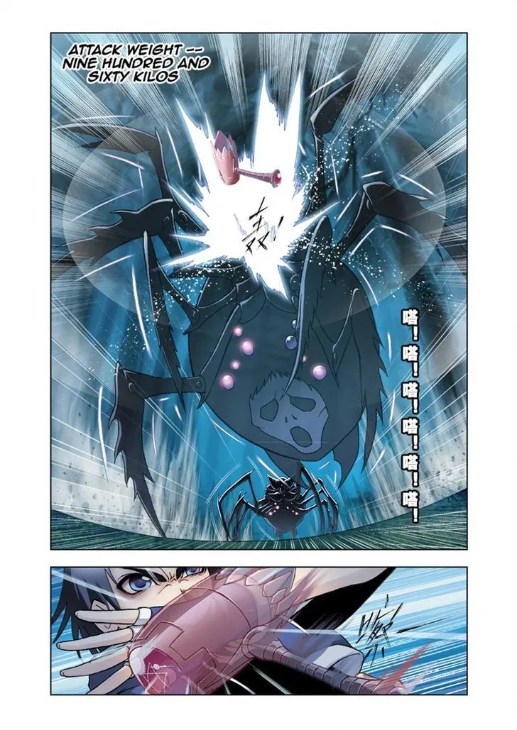 Soul Land ( Douluo Dalu ) Chapter 29 Online - página 9
