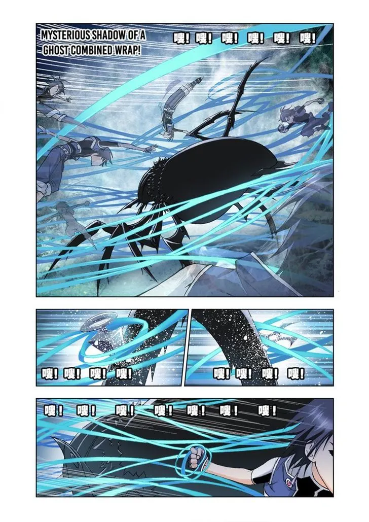 Soul Land ( Douluo Dalu ) Chapter 29 Online - página 14