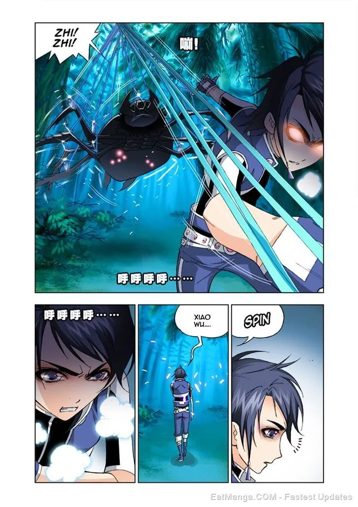Soul Land ( Douluo Dalu ) Chapter 29 Online - página 15