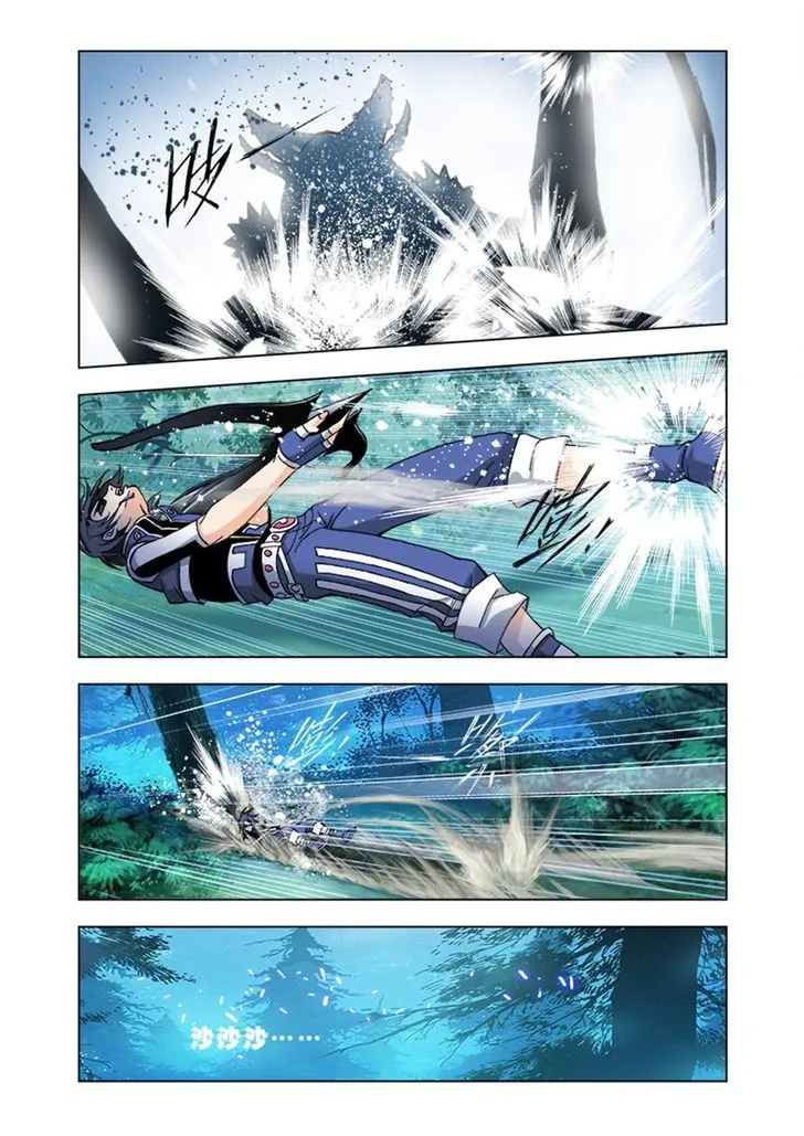 Soul Land ( Douluo Dalu ) Chapter 29 Online - página 21