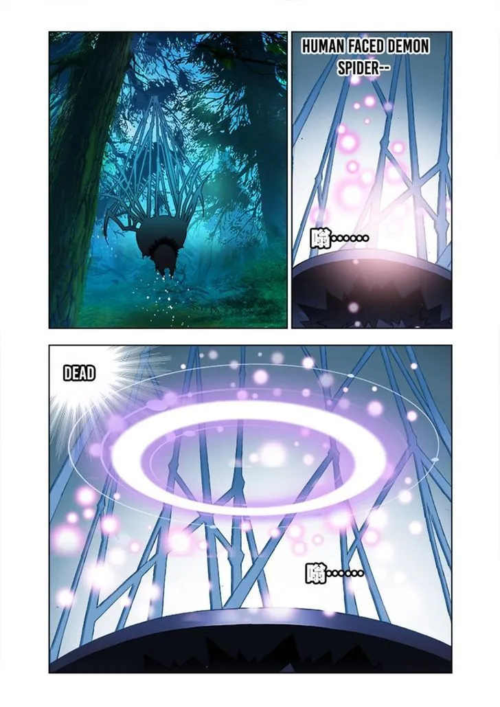 Soul Land ( Douluo Dalu ) Chapter 29 Online - página 22