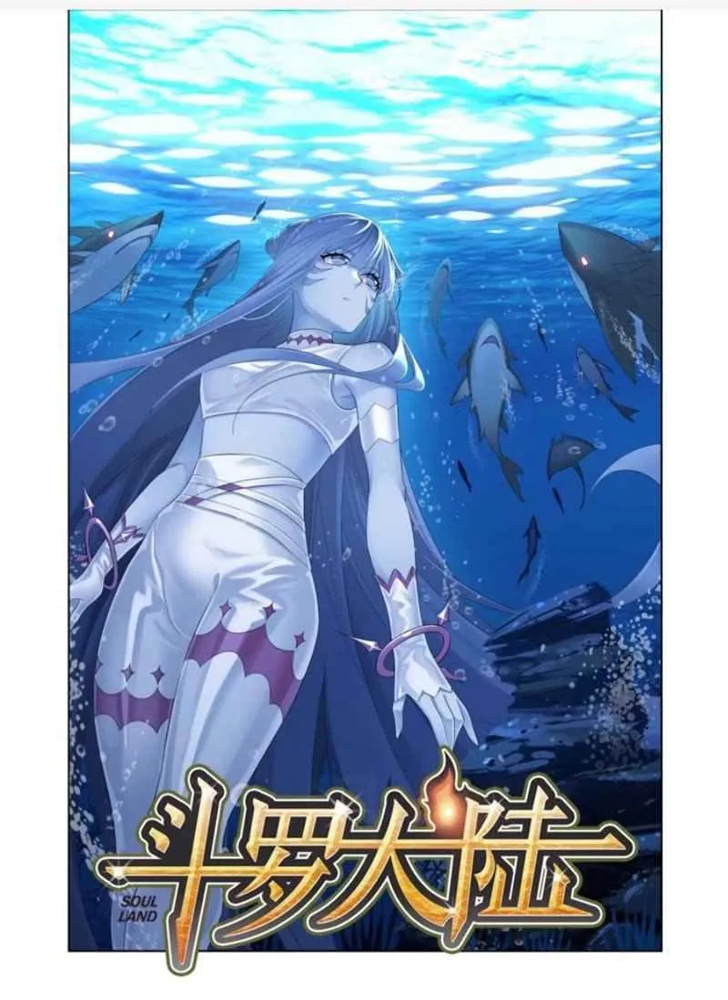 Soul Land ( Douluo Dalu ) Chapter 290 Online - página 1