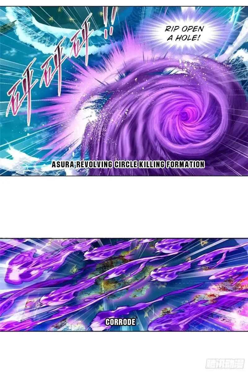 Soul Land ( Douluo Dalu ) Chapter 290 Online - página 7