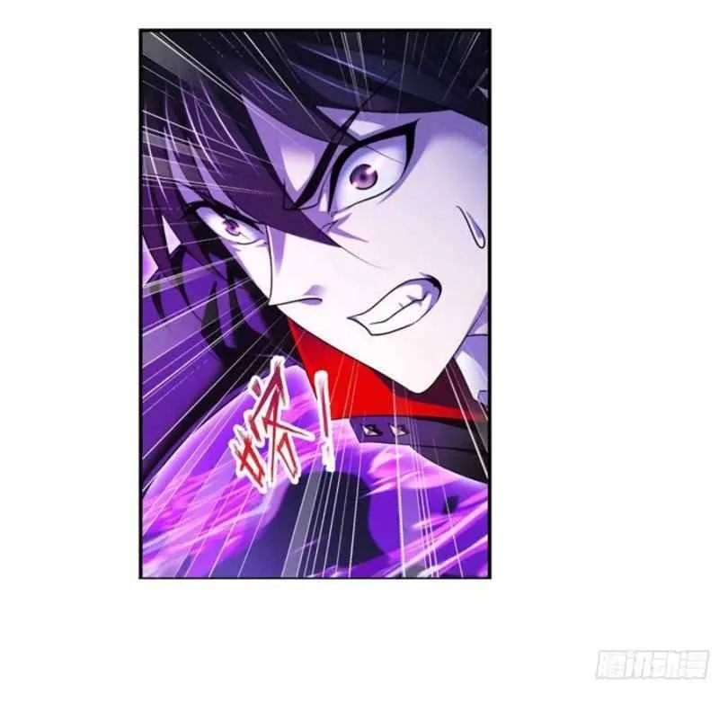 Soul Land ( Douluo Dalu ) Chapter 290 Online - página 8