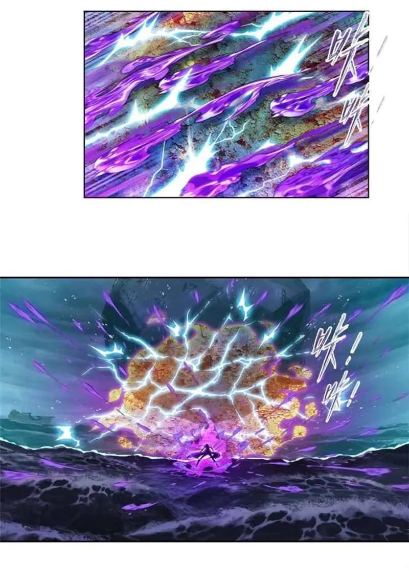 Soul Land ( Douluo Dalu ) Chapter 290 Online - página 9