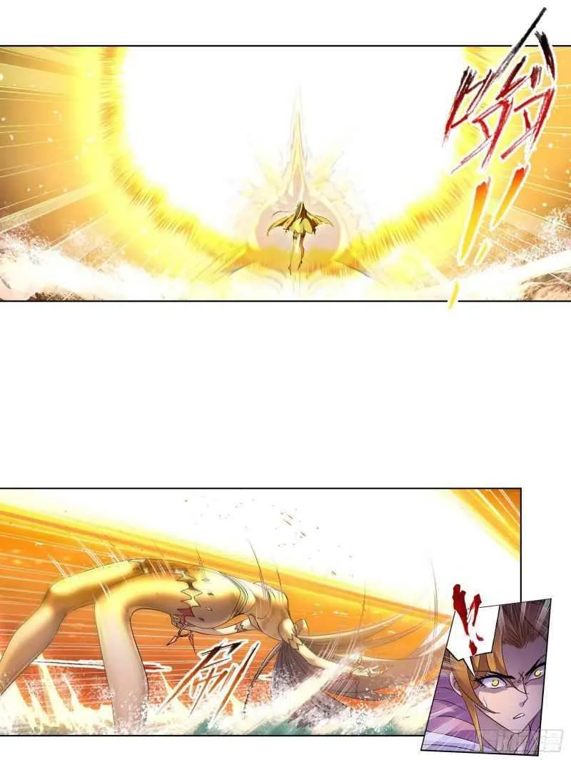 Soul Land ( Douluo Dalu ) Chapter 290 Online - página 33